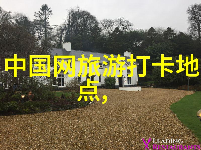 户外拓展活动的目的和意义我为什么要去野外揭秘那些让你不禁感动的活动