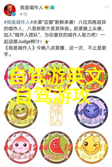 上海美食-探索南京路风味一日游的上海美食攻略