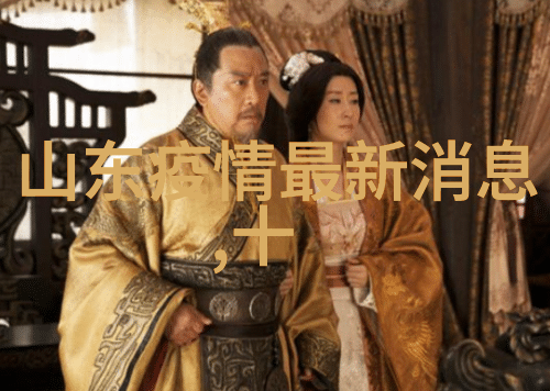 北京必游景点推荐北京旅游攻略