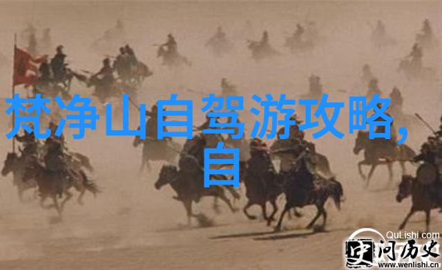 北方美食大盘点尝尽冬日暖意
