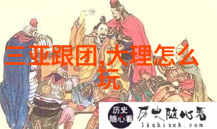 全球著名旅游景点-探秘世界奇迹寻访七大自然奇观的传奇故事