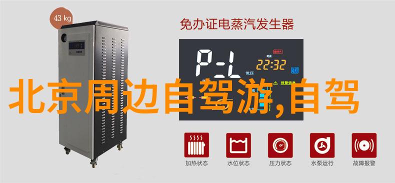 2023捷安特最新款我骑着它感觉像神一样飞驰过城市