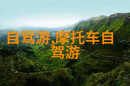 贵州旅游景点推荐风雨无阻的黔东南碧水潺潺的凯里