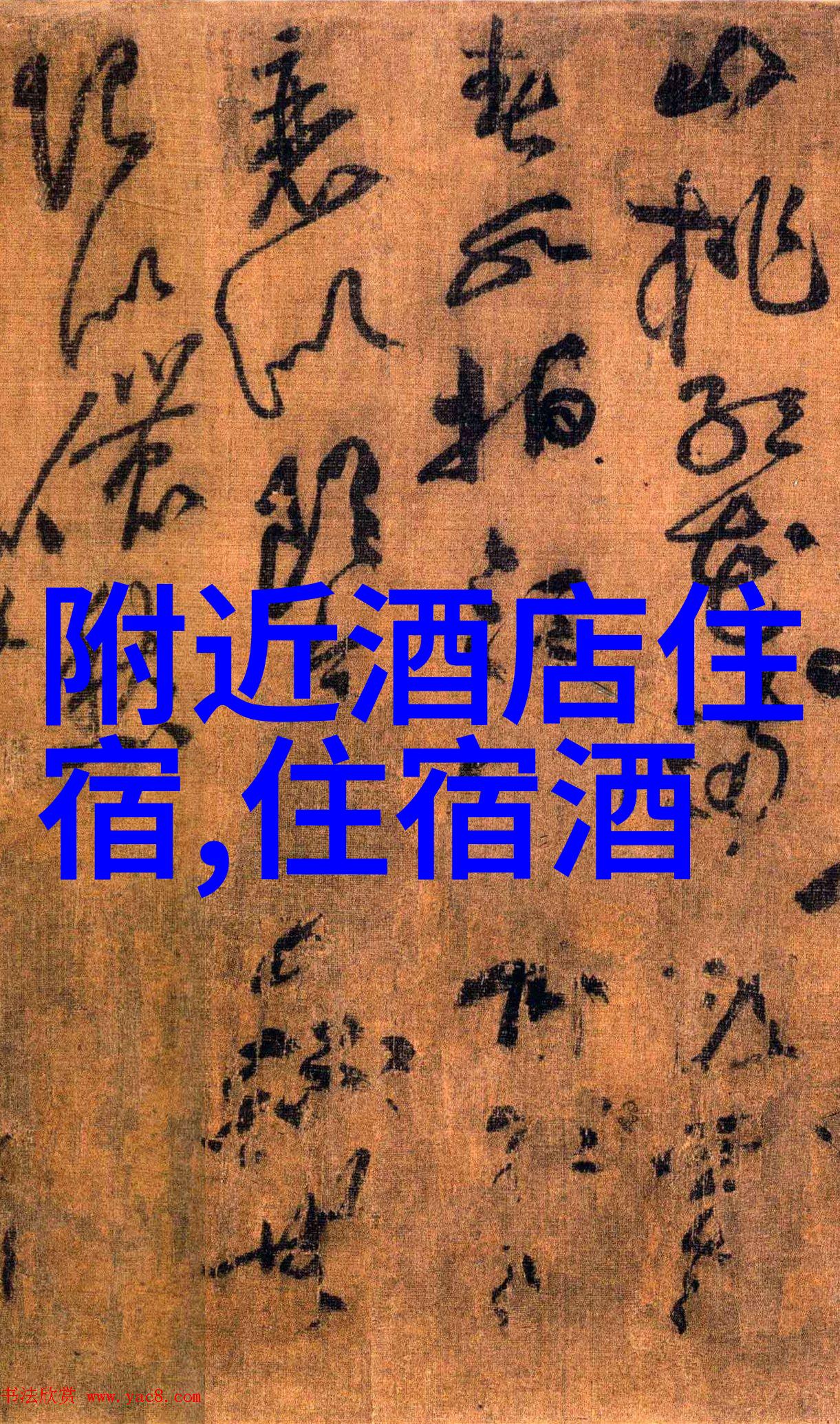 美国旅游必去城市探索黄金时光的传奇之地