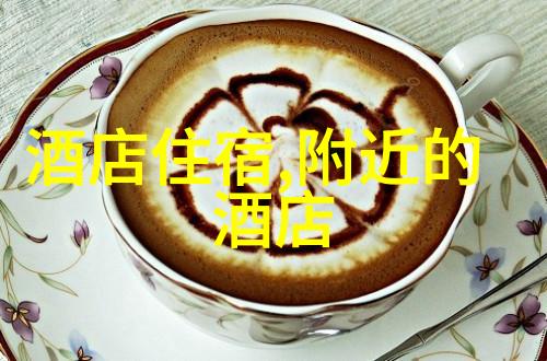 山野里的智慧竞赛策略性思考与合作的结合
