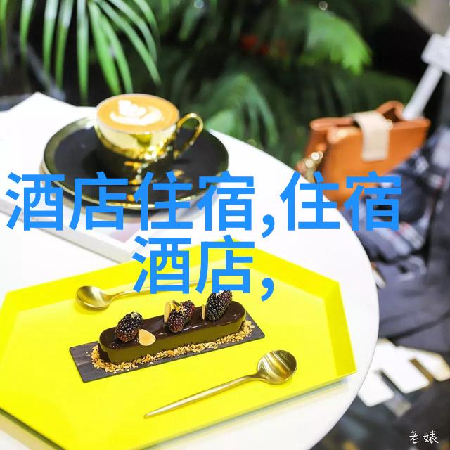 美食天堂揭秘全国小吃街排名最前十名