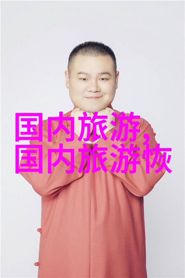 绘画联动室内绘画比赛展现个性与创造力