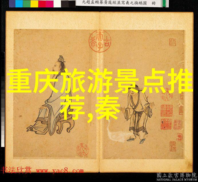 贵州旅游线路最佳方案探索黔东南的自然奇观与文化瑰宝