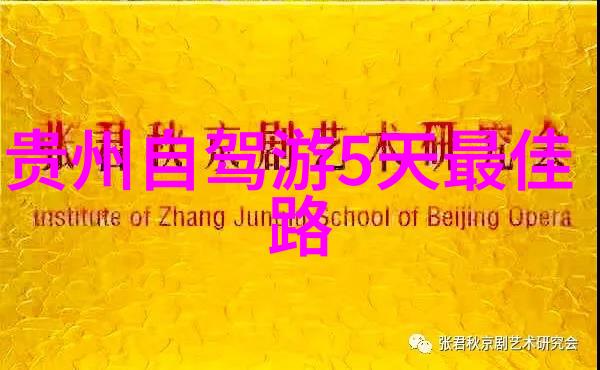 成都游玩攻略必去景点大全我来教你如何在成都玩得开心又不亏