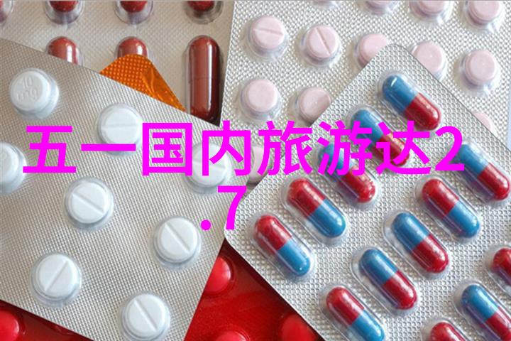 中国大陆必游景点古都北京的皇家宫殿与园林