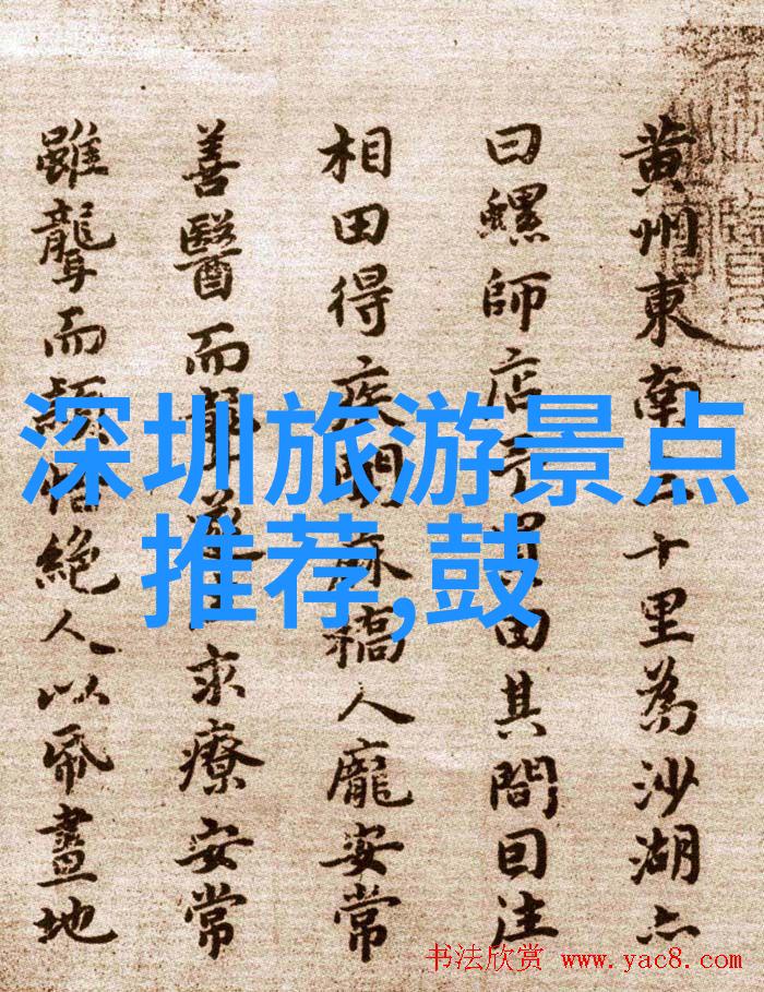 陈炉古镇游记800字初三作文物品寻踪