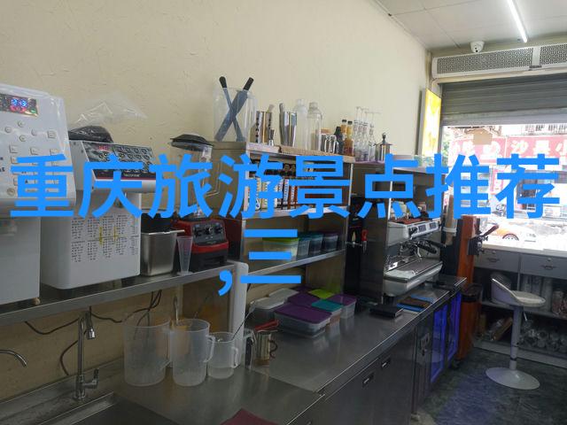 张家界之谜隐藏的危机与未解之秘