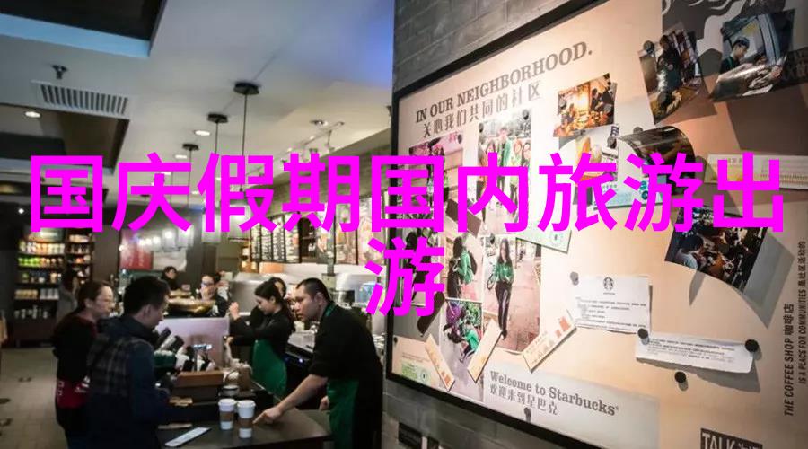 日常骑行小循环揭秘每天40分钟的健康奇迹