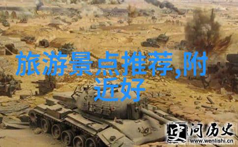 北京打卡必去地方-北京热门打卡地从胡同里的咖啡到老字号甜品店