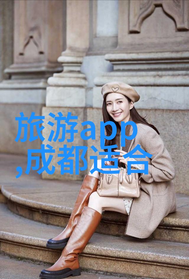 女生和男生在一起差差差体验我俩的奇妙日常从尴尬到默契再到深情