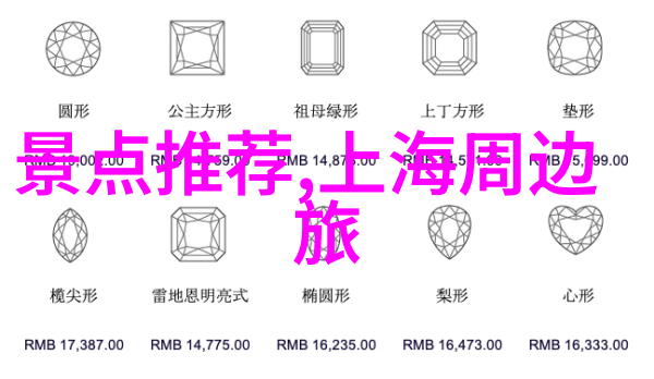 萝卜蹲游戏教案大班儿童社交技能培养新尝试