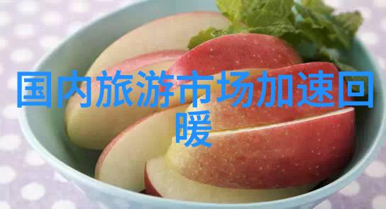 梵净山自驾游攻略探索中国最美的云南高原之旅