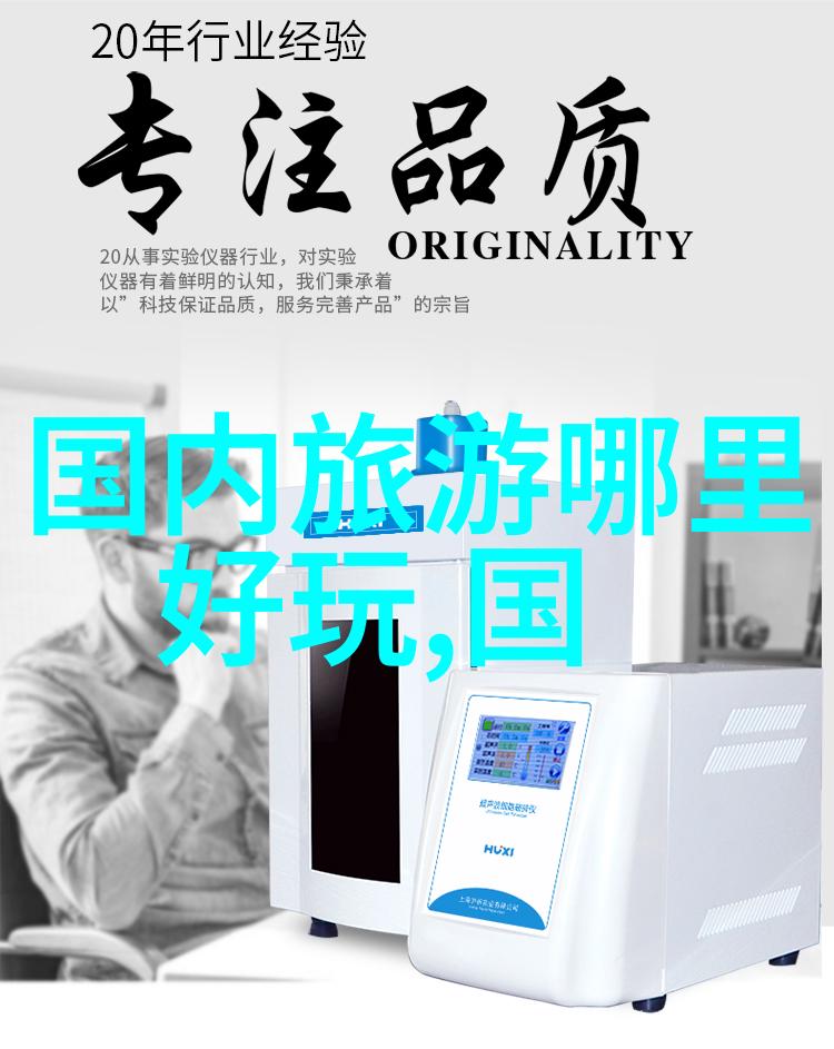 主题我来告诉你这些中国特色美食你一定要尝