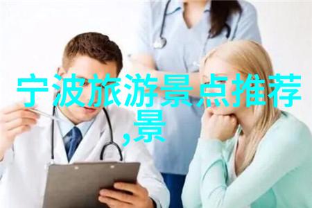 南京小吃探秘揭秘哪些街头美食最让人回味
