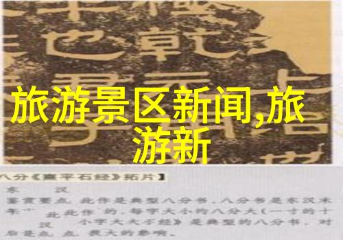 宜昌旅游攻略探索三峡美景体验历史文化