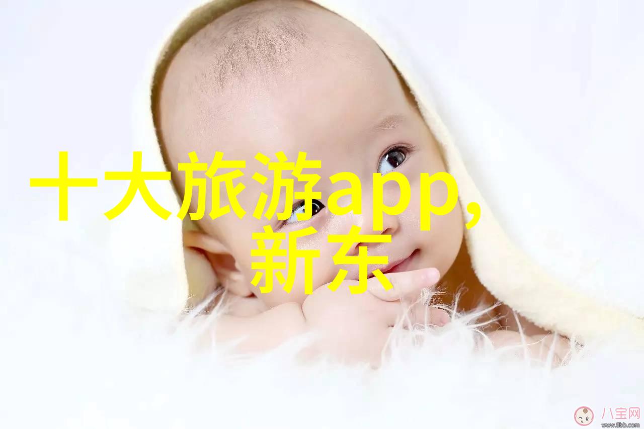 文化探索之旅成都周边有哪些历史遗迹可以参观