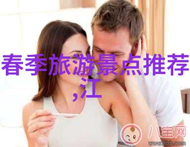 想出国旅游去哪好我这次要去哪里玩让我们一起探索世界的美妙之地