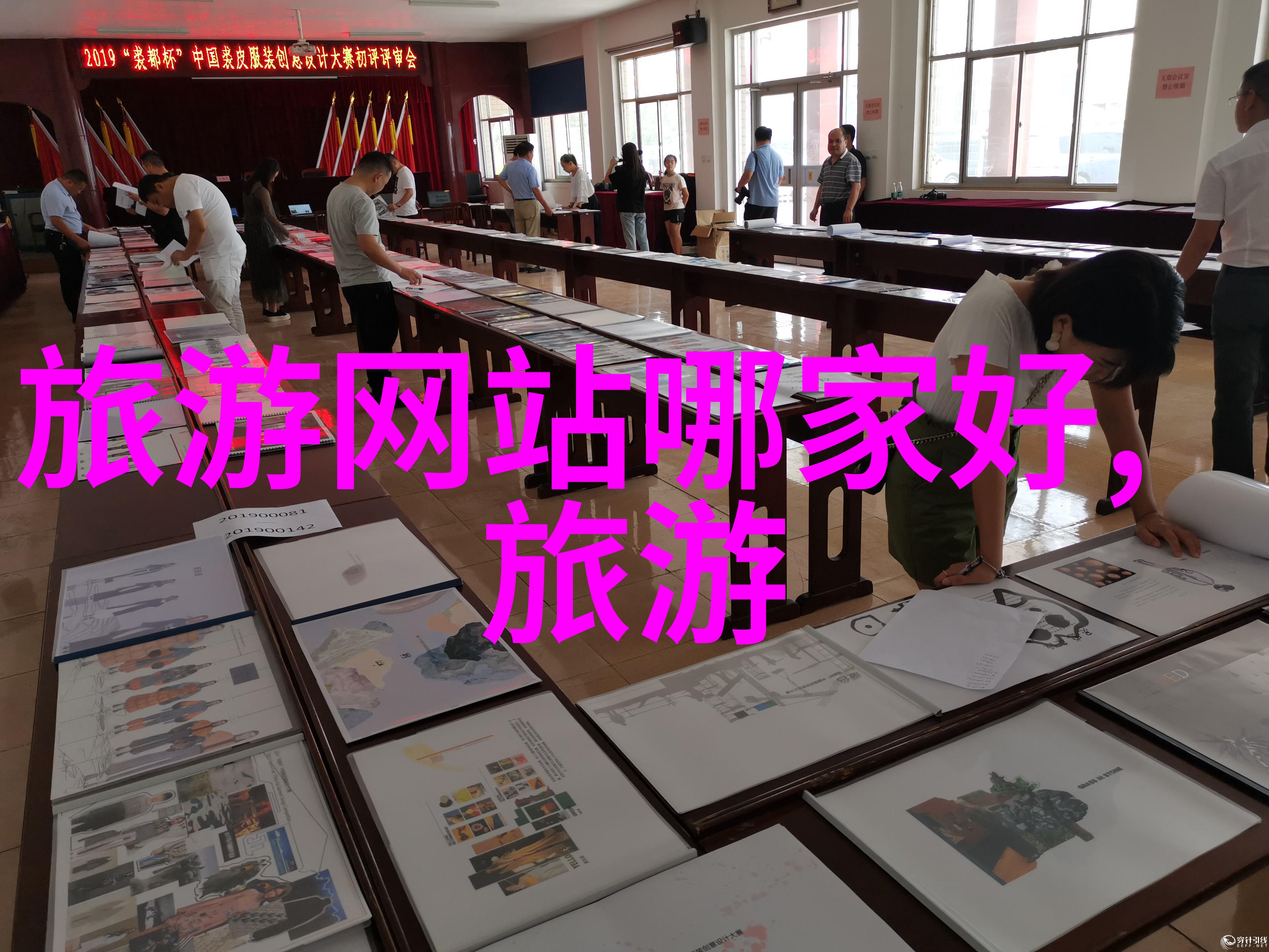 四川旅游新闻网探索神秘的青藏高原新发现
