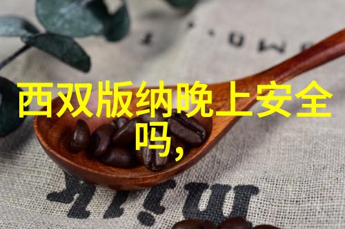 集体大作战50-60人联袂笑傲团队挑战