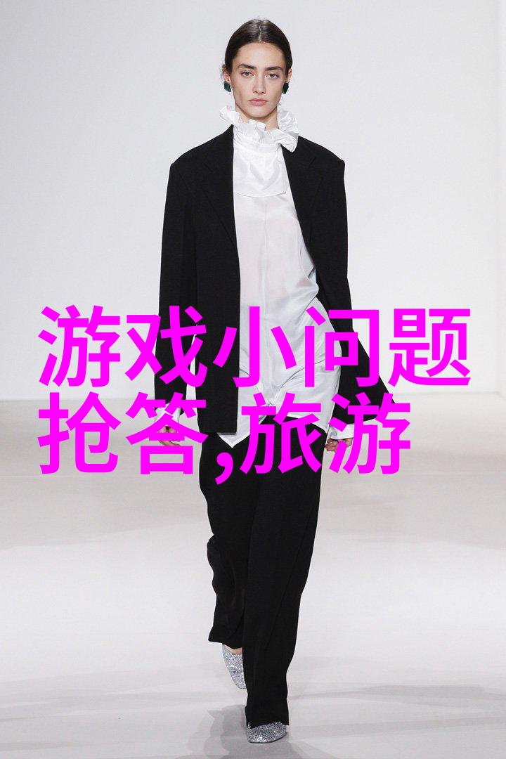 户外小游戏趣味盛宴创造无限乐趣的活动指南