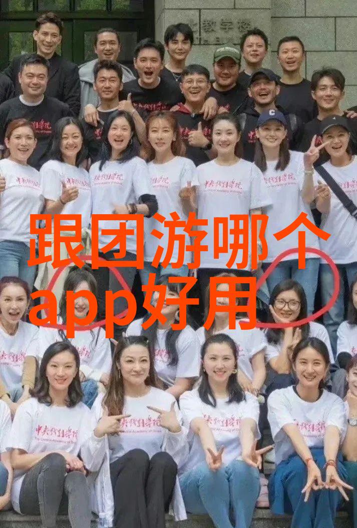 济南旅游攻略必去景点泰山千佛山大明湖鲁迅故居黑虎泉