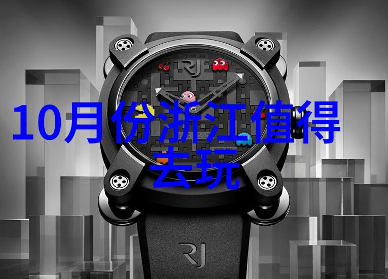 游记-徐霞客漫游录探索古今奇观