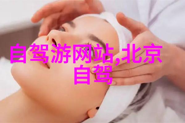 探索民俗文化深入浅出理解当地习俗的魅力
