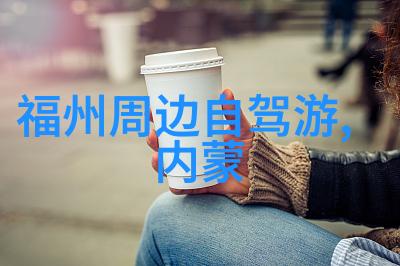 大雁塔下的故事探索佛教文化的宝库