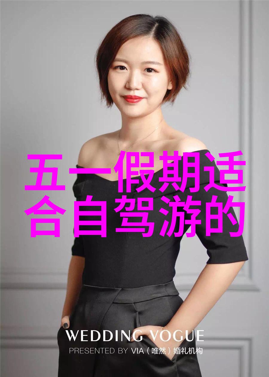 停下脚步感受时光摩托自驾游中的宁静篇章