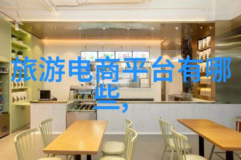 日行千里骑行26公里的身体奇迹