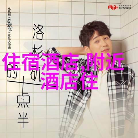 上课夹了一节课的跳d视频我的尴尬日常