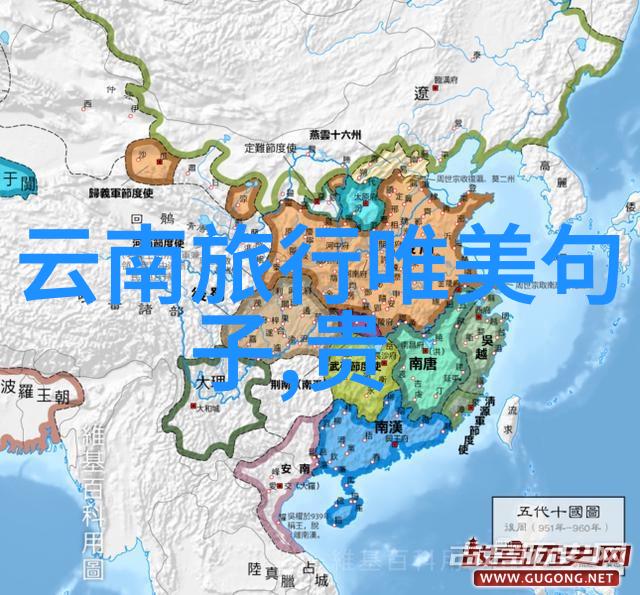 凤凰古城探秘历史与文化的瑶山之冠