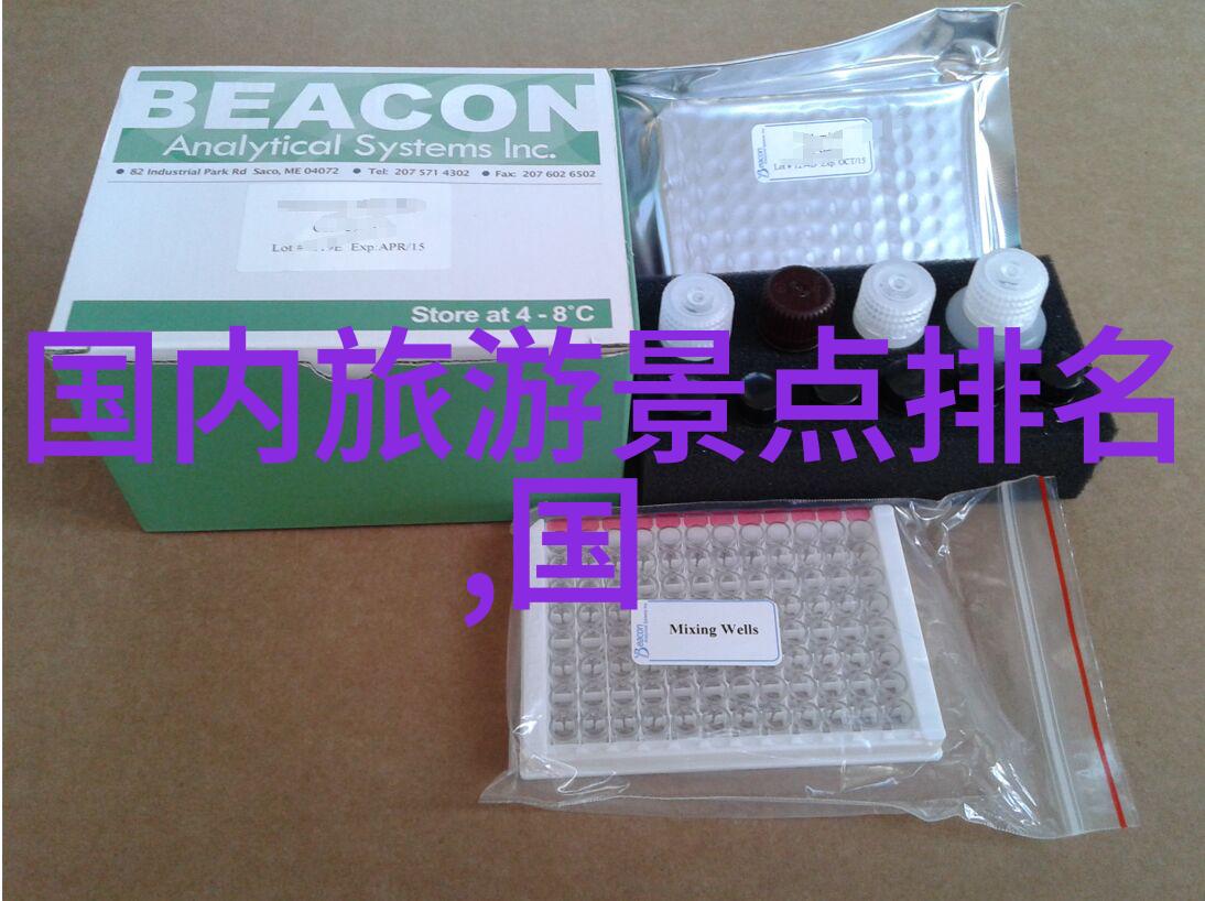 云南美丽乡村之旅紫薇田园探秘