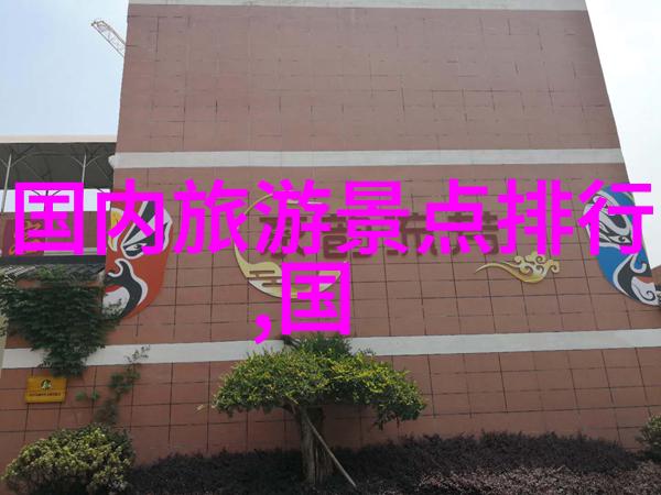 如何规划一次完美的三亚自驾游行程