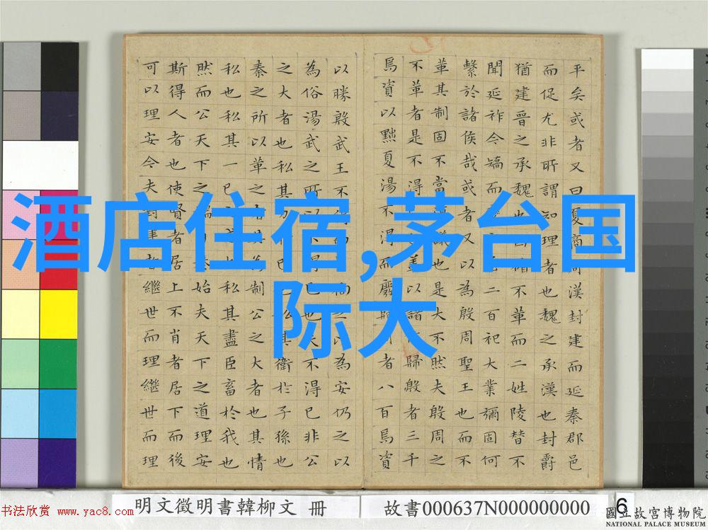 云南美丽风光揭秘最佳旅游路线与攻略