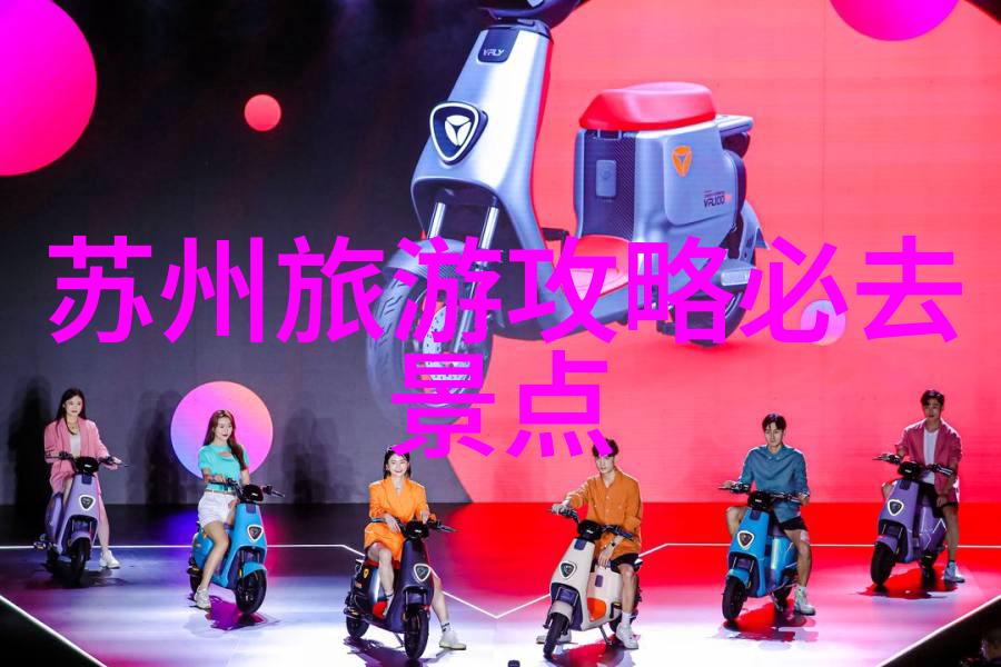 大理5日游一般多少钱-探秘大理五天四夜行程预算一览全景的经济指南