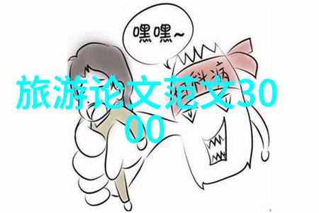 京都大阪北海道美食大推荐去南京必吃的十大馆子