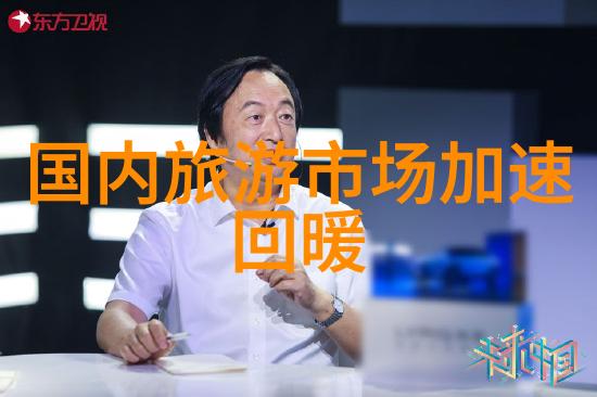 户外活动小游戏热门推荐野外拓展训练自然探险露营趣味赛事