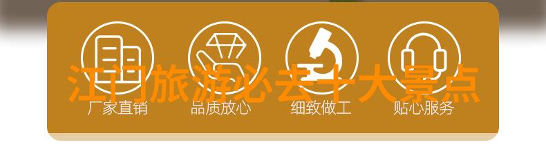 在疫情阴影下出国旅游的现状与建议