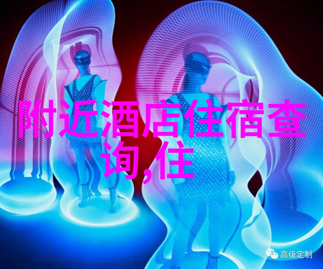 北京周边的自然风光与文化古迹探秘