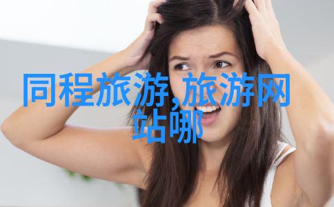 情深至浅军旅高干的忠诚与牺牲