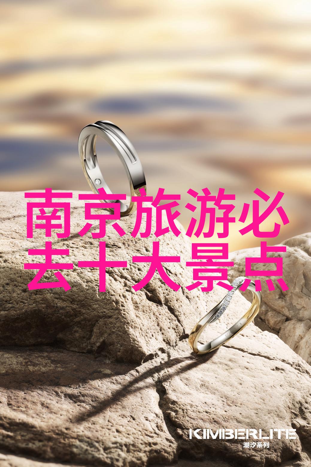 晚宴盛宴早晨甜品24小时不间断的好滋味