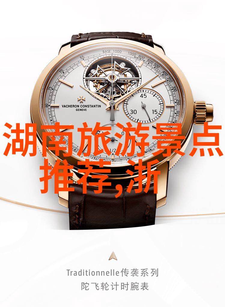贵德梨花节如同一幅精致的水墨画悄然绽放于2021年的几月几日之际它是小学生游记作文中不可多得的写作素