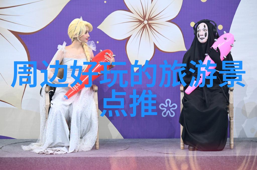 林芝3天2晚自由行攻略 附详细行程安排