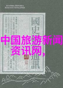 狼藉声名的beta测试者一个声名狼藉的beta测试者的故事